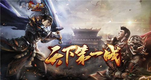 cf手游传奇印记怎么获得,CF手游传奇印记怎么获得?