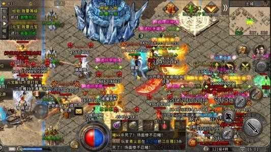 冰雪版轻变传奇之热血传奇私服怎么自动加血