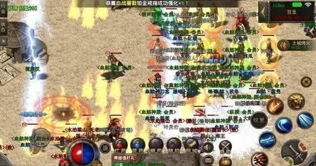 什么角色适合玩传奇手游,玩传奇手游适合哪些角色?