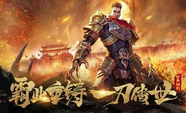传奇手游f键怎么用不了,传奇手游F键怎么用不了?