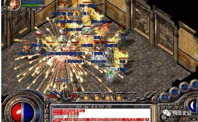 传奇手游牛魔寺多久刷一次,传奇手游牛魔寺多久刷一次?