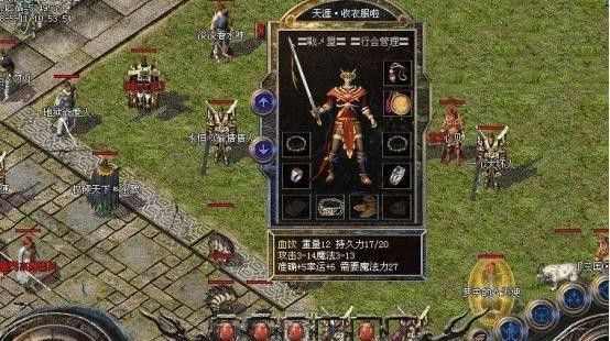 太古无赦单职业私服之热血传奇什么怪爆噬魂法杖