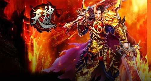 传奇手游重铸有什么好处,传奇手游重铸有什么好处?
