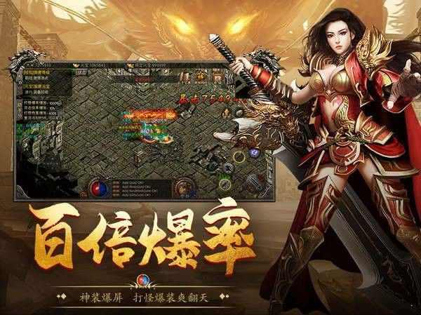 仙侠传奇手游怎么弄战力,仙侠传奇手游:如何提高战力?