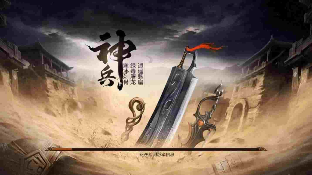 主宰传奇手游官网网址是什么,主宰传奇手游官网网址是什么?