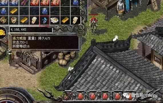 传奇手游加入修炼场要钱吗,传奇手游加入修炼场要钱吗