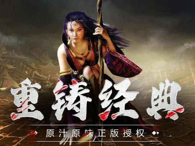 传奇手游新区技能怎么用,传奇手游新区技能怎么用?