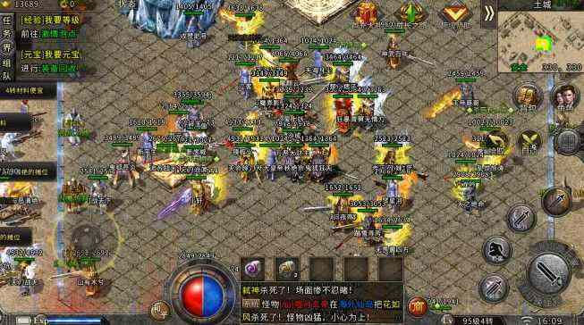 传奇手游180怎么刷灵符,传奇手游180如何刷灵符?