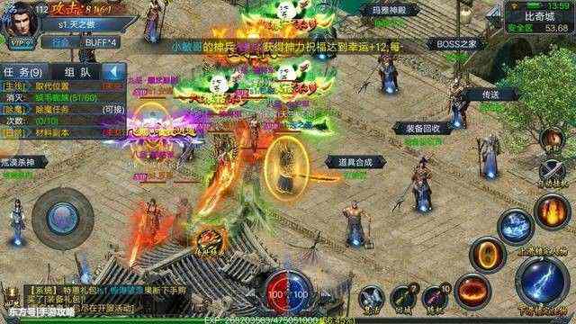 主宰传奇手游怎么升级攻略,主宰传奇手游升级攻略