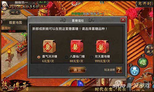 传奇手游仓库锁卡怎么办,传奇手游:仓库锁卡怎么办?