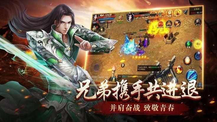 为什么有那么多手游传奇,为什么有那么多手游传奇的文章?
