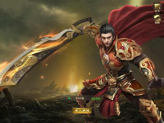 传奇为什么下载不了手游,传奇为什么下载不了手游?