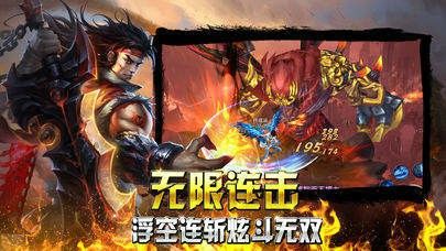 什么手游传奇打装备卖钱,手游传奇:打装备卖钱,你知道多少?