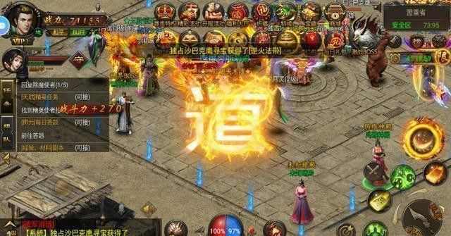 传奇手游加载漏洞怎么回事,传奇手游加载漏洞怎么回事?——深度解析传奇手游加载问题