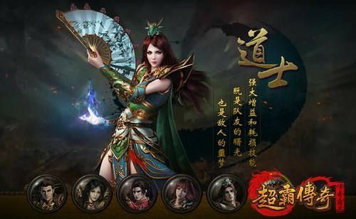 cf手游电竞传奇怎么刷亲密度,热血传奇玩家必读!CF手游电竞传奇怎么刷亲密度?
