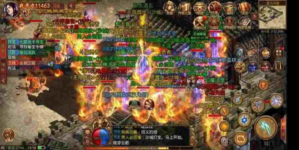 原始传奇攻略手游,原始传奇攻略手游:如何在热血传奇中成为顶级战士?