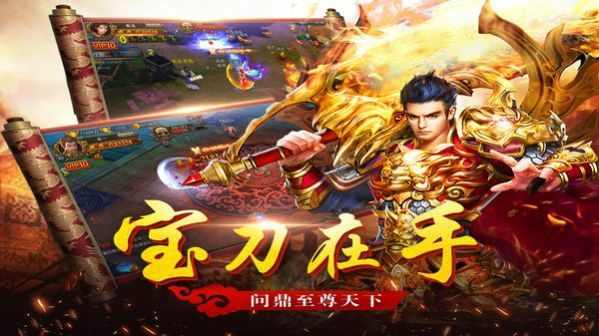 传奇手游三端互通源码怎么用,传奇手游三端互通源码怎么用?
