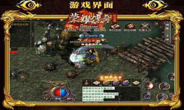 好私服123发布网