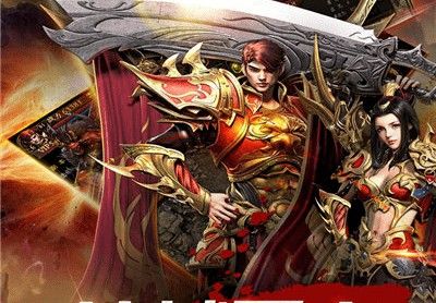 传奇人物复古手游怎么玩,热血传奇:传奇人物复古手游怎么玩?