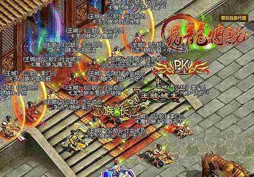 哪款手游传奇1.80版,手游传奇1.80版