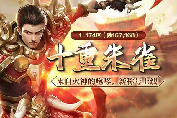ios雷曼传奇有手游吗,ios雷曼传奇有手游吗?