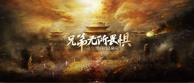 九龙传奇手游评价如何看,九龙传奇手游评价如何看?