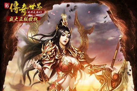 传奇手游骨玉哪里爆,传奇手游骨玉哪里爆?一篇深度解析