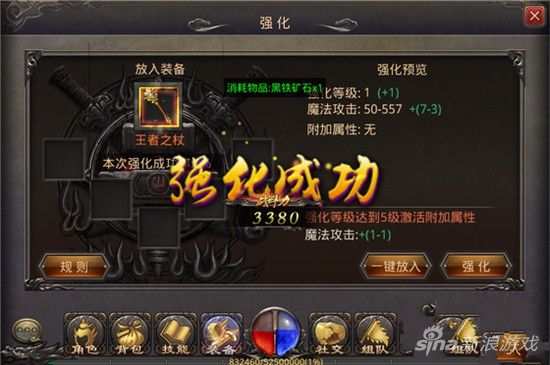 传奇手游代理是什么意思呀,传奇手游代理是什么意思呀?