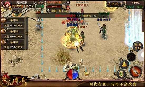 haosf发布站