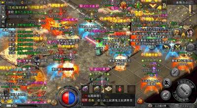 传奇高爆版手游怎么打宝,传奇高爆版手游如何打宝?