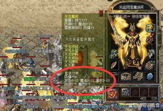 传奇手游精选平台有哪些,传奇手游精选平台有哪些?