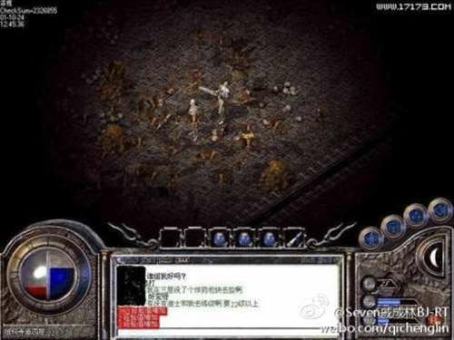 传奇手游gm怎么调整,传奇手游GM如何调整?
