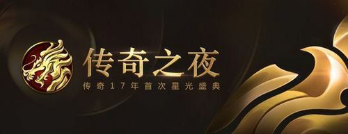 传奇手游商人哪里找的多,传奇手游商人哪里找的多?