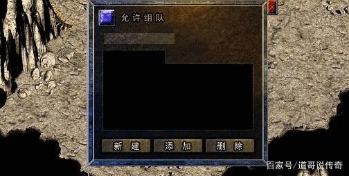 传奇3三端互通手游怎么下载,传奇3三端互通手游怎么下载?