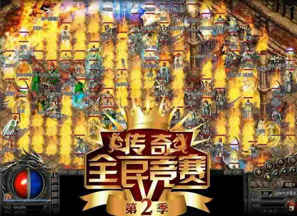 哪款传奇手游有战神,哪款传奇手游有战神?