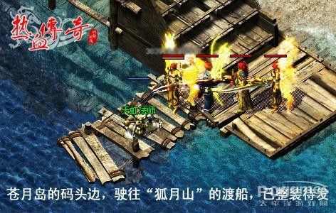 传奇三手游内部号怎么弄,传奇三手游内部号怎么弄?
