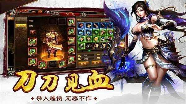 不是要花钱吗传奇手游,不是要花钱吗?——传奇手游真的需要氪金吗