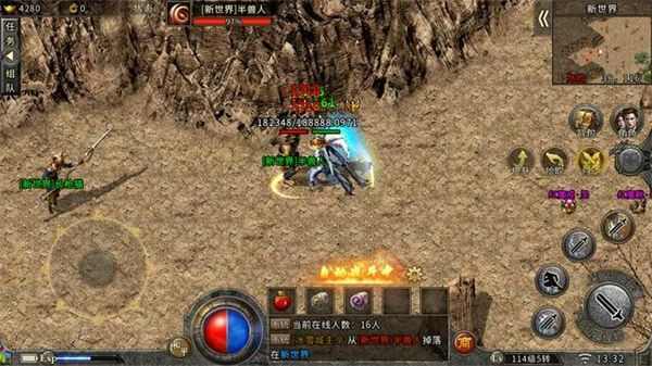 传奇单职业手游光柱要捡吗,关于传奇单职业手游光柱要捡吗