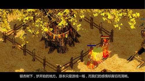 什么手游有剑灵传奇装备,什么手游有剑灵传奇装备?